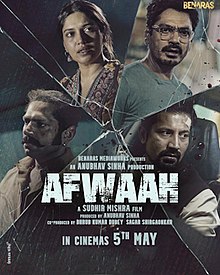 Afwaah 2023 HD 720p DVD SCR Full Movie